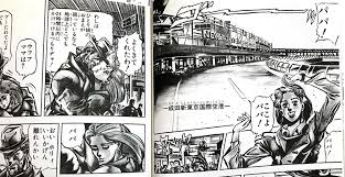 「空条ホリィ ジョジョの奇妙な冒険　第3部」の画像検索結果