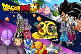 「トランクス(エイジ779) ドラゴンボール」の画像検索結果