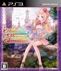 「トトゥーリア・ヘルモルト メルルのアトリエ」の画像検索結果