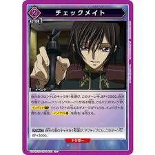 「玉城真一郎 コードギアス 反逆のルルーシュ」の画像検索結果