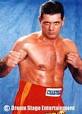 fighter's profile - Branco Cikatic | K-