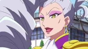 「大神田グロリア」の画像検索結果