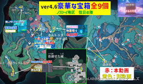 「海神往紗馳」の画像検索結果