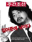 정보공개 신청서 제출기