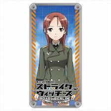 「ミーナ・ディートリンデ・ヴィルケ」の画像検索結果