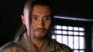 「神行太保・戴宗」の画像検索結果