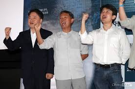 X68K刑事告訴에 대한 이미지 검색결과