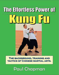 Image result for Jade Dragon School of Kung Fu and Qigong (Reading)