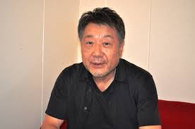 「岡田法男」の画像検索結果