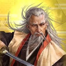 「柳生石舟斎宗厳」の画像検索結果