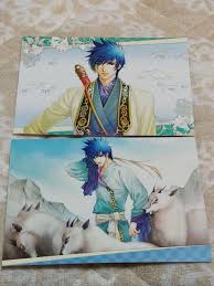 「風早 遙かなる時空の中で4」の画像検索結果