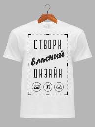 Image result for Фото ра футболку