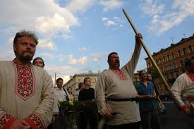 Image result for Богумил второй