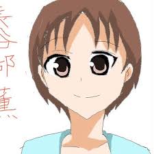 「長谷部薫 サーバント×サービス」の画像検索結果