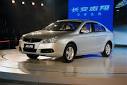 Changan brand Zhixiang and V101 concept unveiled at Beijing Auto Show
