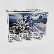 「ルージ・ファミロン ゾイドジェネシス」の画像検索結果