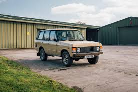 Image result for Aran Beige 1981 Jaguar