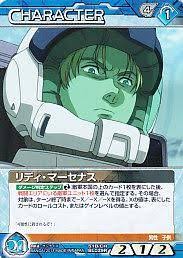 「リディ・マーセナス」の画像検索結果