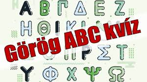 Image result for görög abc