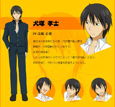 「犬塚雲軒 すもももももも〜地上最強のヨメ〜」の画像検索結果