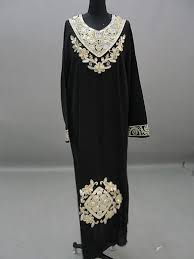 New Islamic Dresses: Abaya Shop