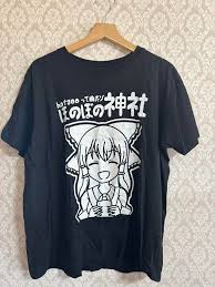 「野獣先輩 真夏の夜の淫夢」の画像検索結果