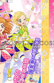 「新条ひなき アイカツ!」の画像検索結果