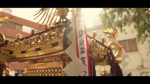 「東京時代まつり」の画像検索結果