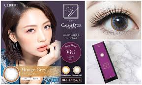 「非イオン性」の画像検索結果