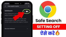 Google Safe search problem salution | How to solve safe serch ...