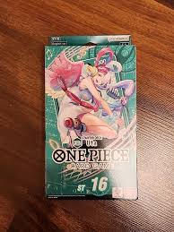 Image result for Uta Matrix