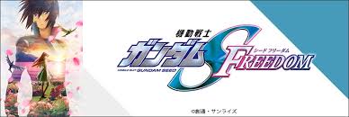 「コジロー・マードック 機動戦士ガンダムSEED」の画像検索結果