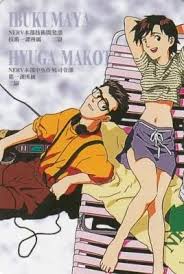 「伊吹マヤ 新世紀エヴァンゲリオン」の画像検索結果