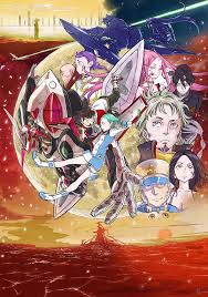 「タルホ・ユーキ 交響詩篇エウレカセブン」の画像検索結果