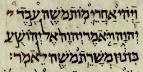 Hebrew Bible | Michael Langlois