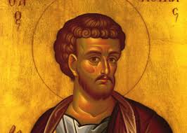 Image result for Sfânta Macrina