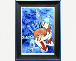 「古代　守」の画像検索結果