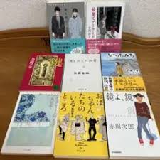 Image result for 竹内志麻子島村洋子