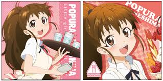 「種島ぽぷら WORKING!!」の画像検索結果