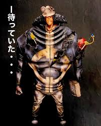 「バーソロミュー・くま」の画像検索結果