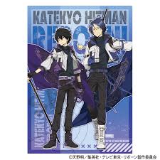 「クローム髑髏 家庭教師ヒットマンREBORN!」の画像検索結果