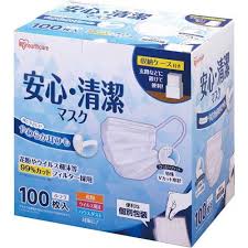 「快適さわやかマスク」の画像検索結果