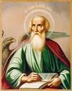 Feast of John the Apostle The Hanscom Family Weblog