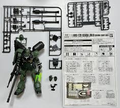 「ギルボア・サント 機動戦士ガンダムUC」の画像検索結果
