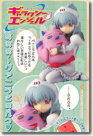 「ヴァニラ・H ギャラクシーエンジェル」の画像検索結果