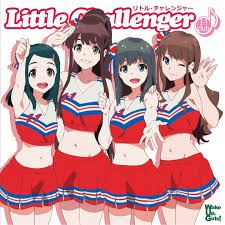 「島田真夢 Wake Up」の画像検索結果