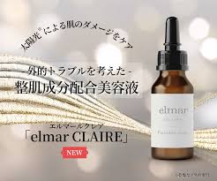 「エルマーナ・ラルモ」の画像検索結果