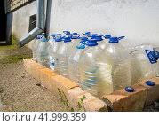 Image result for Баклажки