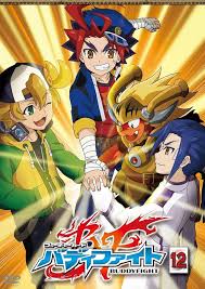 「花薔薇エルフ フューチャーカード バディファイト」の画像検索結果