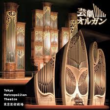 「榊原陽介 Another」の画像検索結果